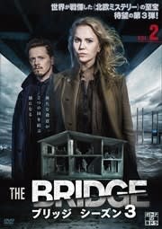 The Bridge ブリッジ シーズン3 第4話 マニアの戯言