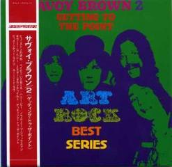 Savoy Brown - Jahkingのエサ箱猟盤日記