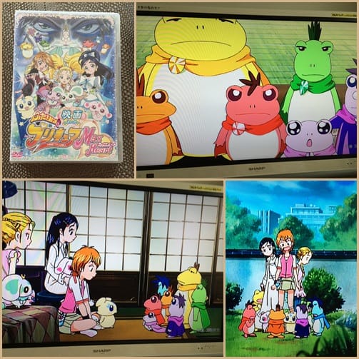 プリキュアと7ひきのカエル カエルすき プリキュアと7ひきのカエル カエルすき