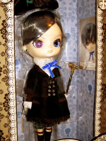 Ciel