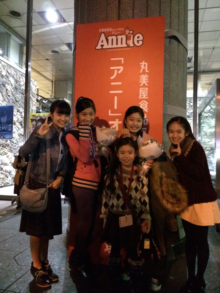 浦安から15アニーズ うら 徒然日記