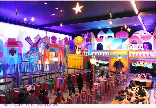 スモールワールド ステーション イッツ ア スモールワールド 1 都内散歩 散歩と写真 スモールワールド ステーション イッツ ア スモールワールド 1 都内散歩 散歩と写真