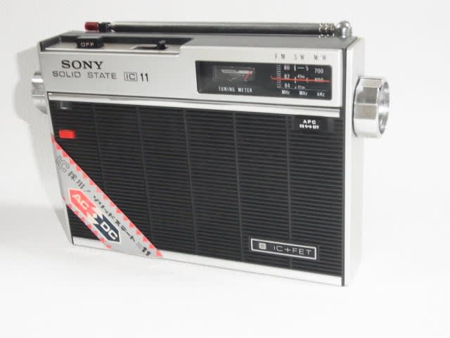 SONY ICF-110 - オーディオ機器