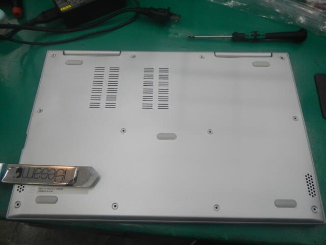 Nec Lavie Hybrid Zero Hz350 Gas バッテリー交換 横浜パソコン修理 廃棄のpcクリニック ブログ Nec Lavie Hybrid Zero Hz350 Gas バッテリー交換 横浜パソコン修理 廃棄のpcクリニック ブログ