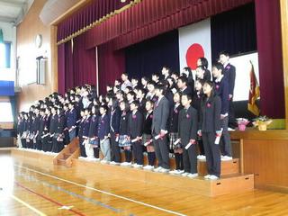 姫路 市 中学校 卒業 式