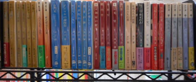赤江瀑作品文庫本入荷! - ジグソーハウス通信