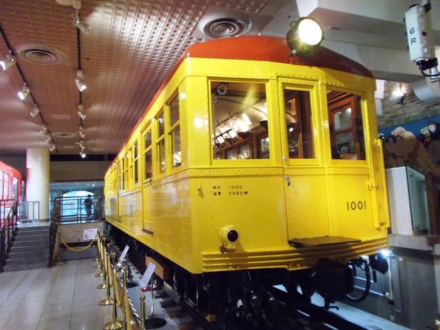 東京地下鉄道1000形電車（地下鉄博物館） - 観光列車から！ 日々利用の乗り物まで