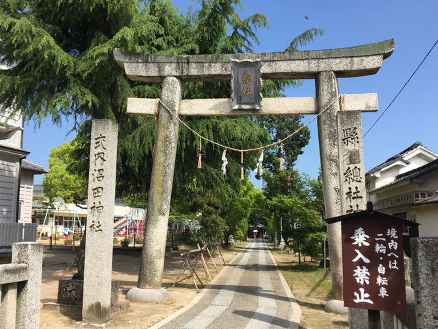 倉敷美観地区と吉備路自転車道 続編 海山倶楽部