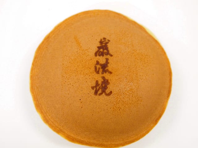 ひろしま菓子博２０１３　応援ブログ