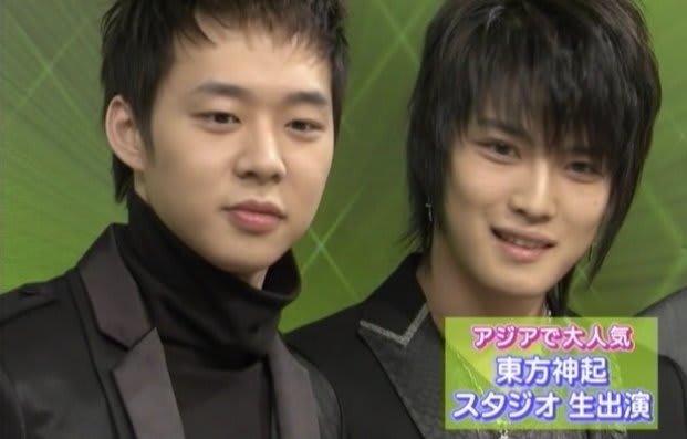 ちちんぷいぷい Shining Star 東方神起 ちちんぷいぷい Shining Star 東方神起