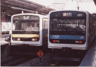 京浜東北線と南武線２０９系