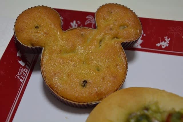 17 ディズニーシー ハロウィン 7 ジェラトーニのジェラートだぶー とんちーの食いしん坊ぶ ろぐ 17 ディズニーシー ハロウィン 7 ジェラトーニのジェラートだぶー とんちーの食いしん坊ぶ ろぐ