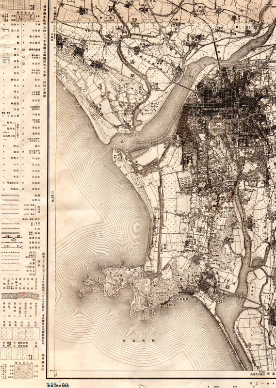 J 104 和歌山市 地形図 昭和9年 新日本古地図学会