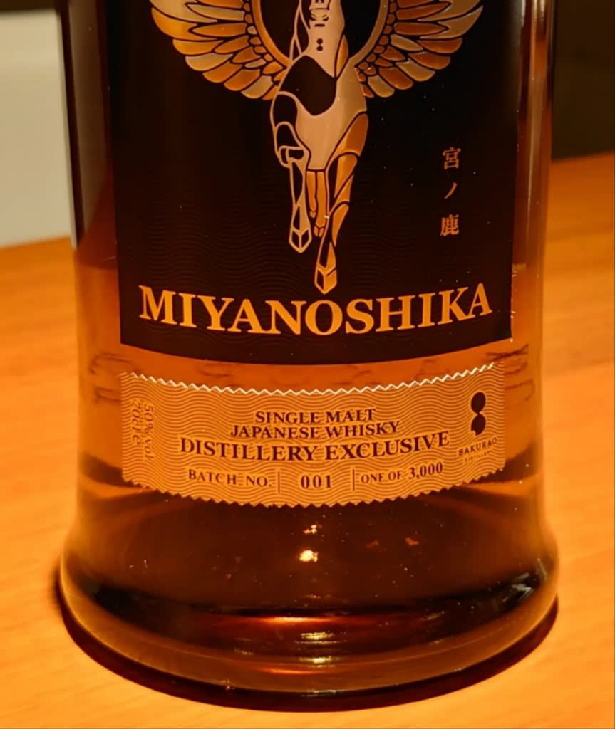 シングルモルトジャパニーズ ウイスキー 宮ノ鹿 MIYANOSHIKA - 酒