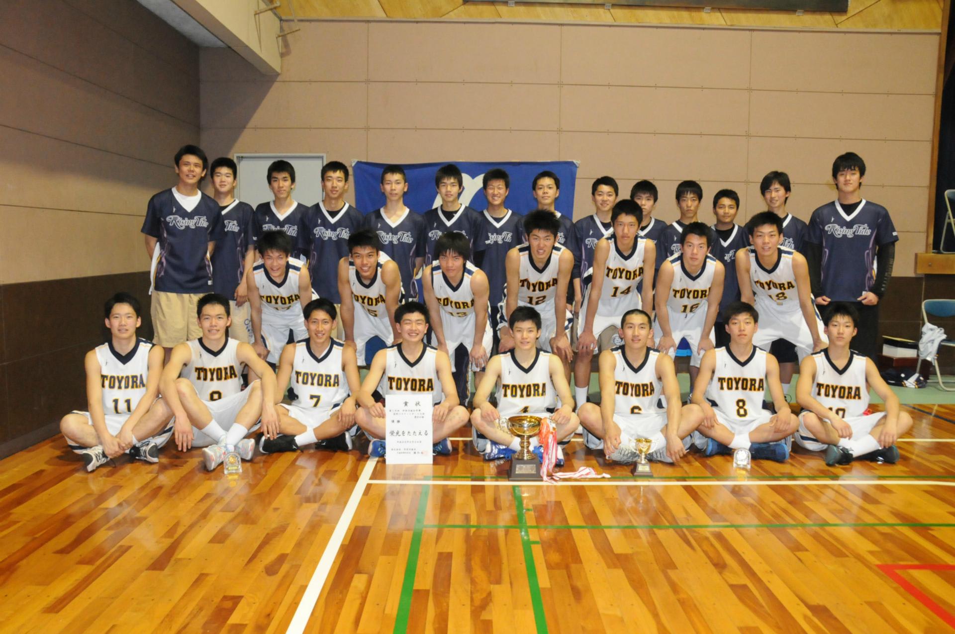 大会結果 第１８回宇部日報杯争奪高校バスケットボール大会 Ube Bba公式ブログ