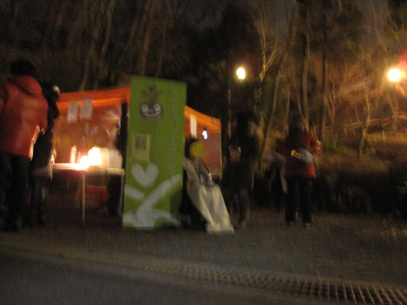 Img_8987 Img_8987