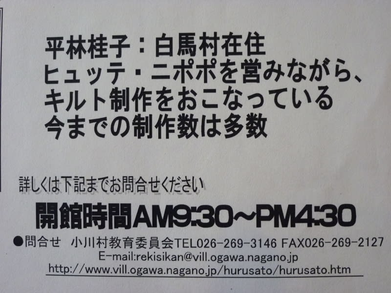 P1000726 P1000726