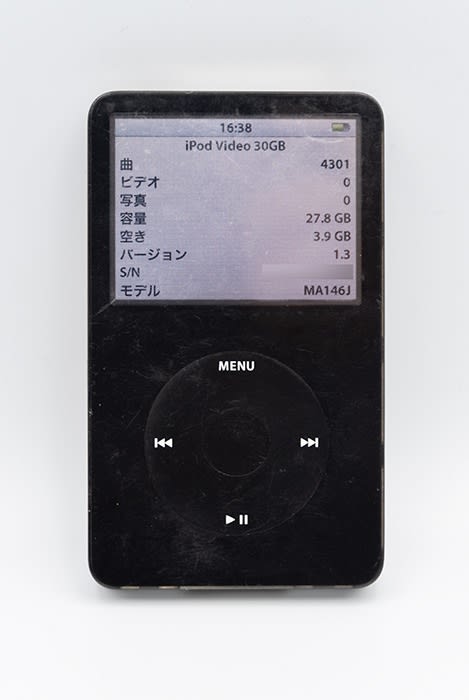 iPod classic 第7世代 HDD160GBからSSD1TBにグレー+cengelkoyhuzurevi.com