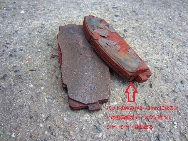 キャンカーの前輪から異音 ジルとうなぎの 風に吹かれて気ままにキャンプ キャンカーの前輪から異音 ジルとうなぎの 風に吹かれて気ままにキャンプ