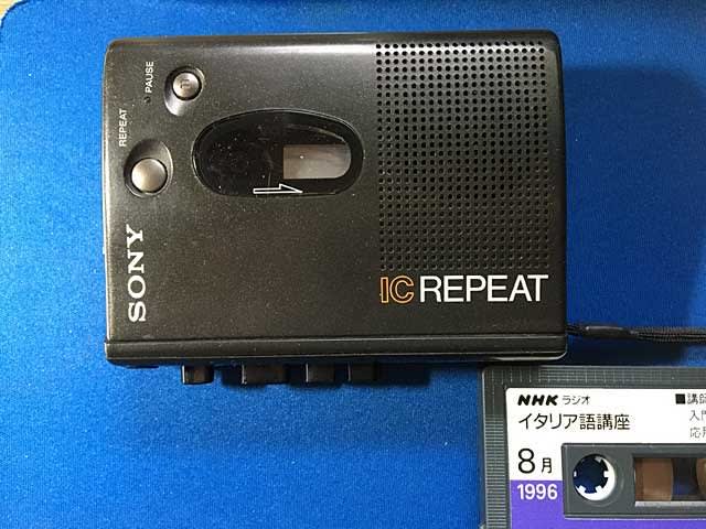 ソニー ポータブルカセットプレーヤー TCM-R3の修理 - 黄昏れたフクロウ