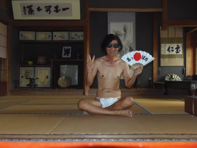 イメージ 3