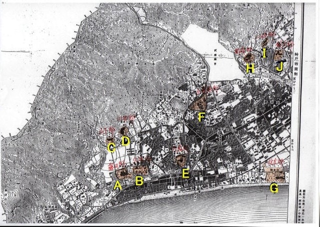地図に記された神戸須磨の豪邸 Chiku Chanの神戸 岩国情報 散策とグルメ