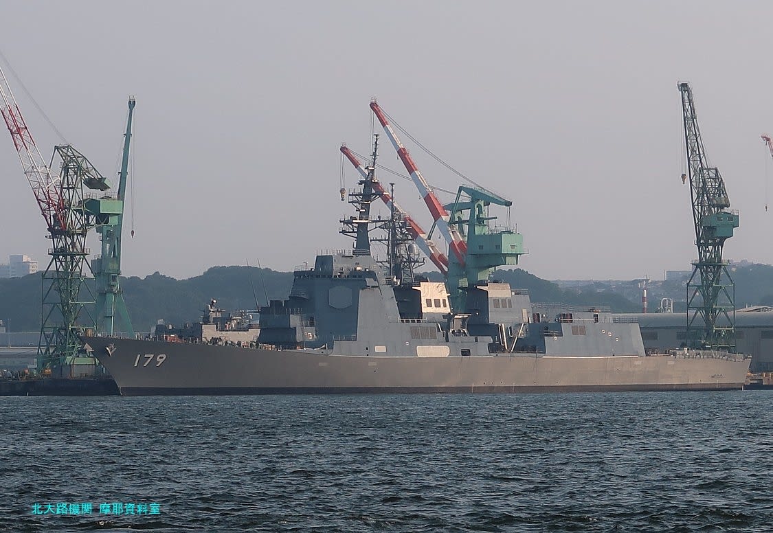 まや Ddg 179 Maya 就役 1 本日横浜で竣工 令和初の新護衛艦は 第七