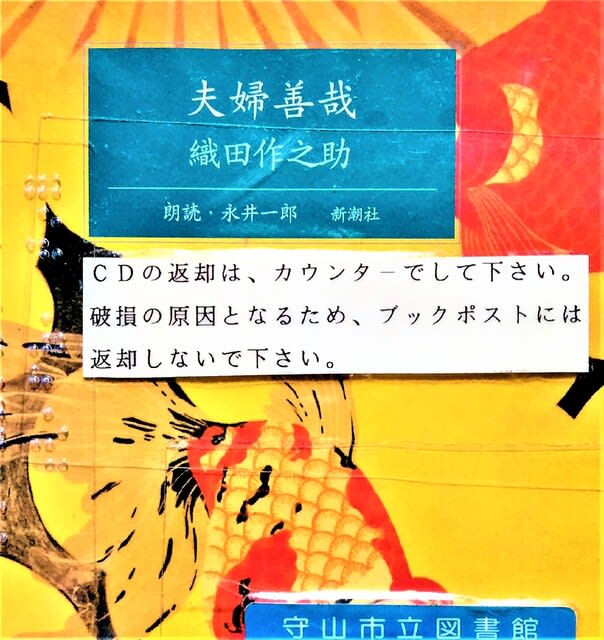 皐月13日saturday、曇り後雨の予報と明日は雨！ - びわ湖・勝手気ままな日々！