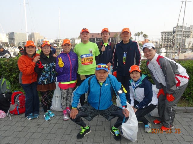 徳島マラソン２０１８ぽんぽこっ ｋｐｒ 金長ぽんぽこラン