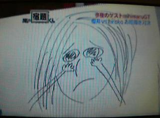 Woman_sho_2 Woman_sho_2