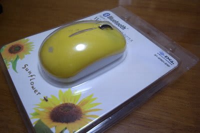 Ziio 10用にプラネックスのbluetoothマウスを買ってみた ペーパー 写 楽 Ziio 10用にプラネックスのbluetoothマウスを買ってみた ペーパー 写 楽