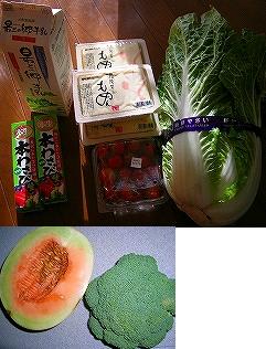 イメージ 1