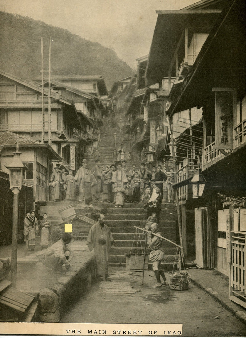 B-84 (4)伊香保温泉 一昔前の町並み風景 - 文化歴史資料館 B-84 (4)伊香保温泉 一昔前の町並み風景 - 文化歴史資料館