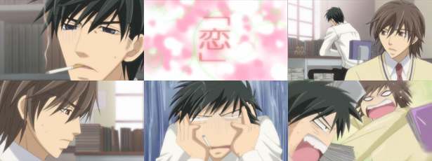 純情ロマンチカ 11 好きこそものの上手なれ 菜鳥と愉快の性奴達 純情ロマンチカ 11 好きこそものの上手なれ 菜鳥と愉快の性奴達