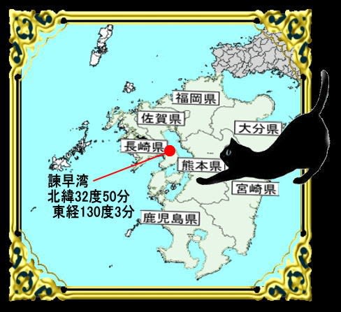 Gooブログはじめました キリヤ Gooブログはじめました キリヤ