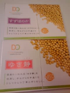 大崎市の名物納豆