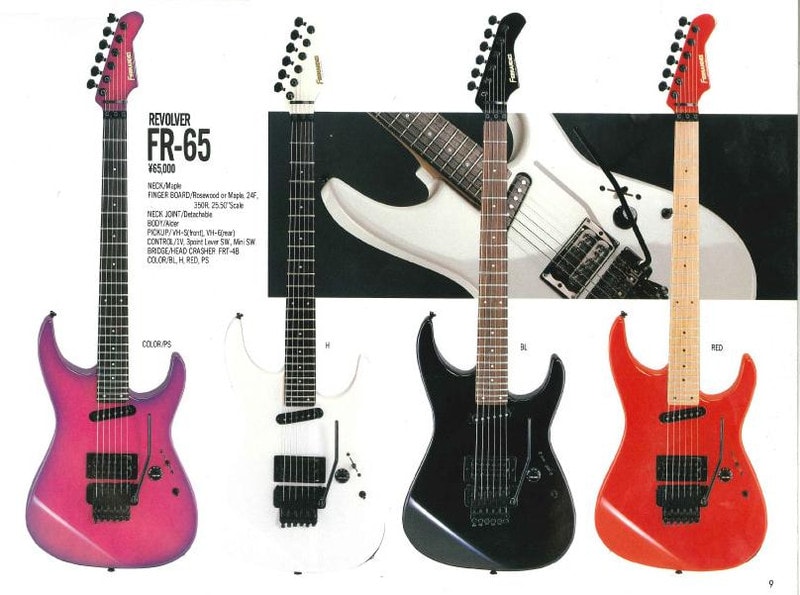 フェルナンデス FR-65 電気ギター - whirledpies.com