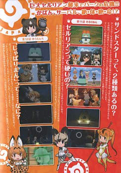 https://blogimg.goo.ne.jp/user_image/71/da/73a6d308fa01c53e52ba1d1cedeb4347.jpg?random=a2e9279a584021c72c4223dddf3d8213