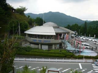 道の駅吉野路大塔の写真