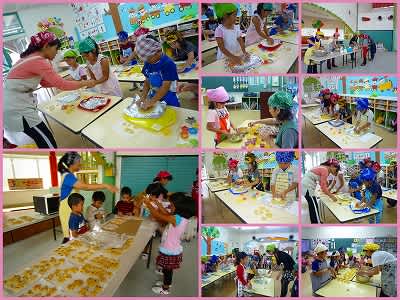 幼稚園 東日本復興支援バザーin古堅南幼稚園 読谷村立 古堅南小学校 幼稚園 幼稚園 東日本復興支援バザーin古堅南幼稚園 読谷村立 古堅南小学校 幼稚園