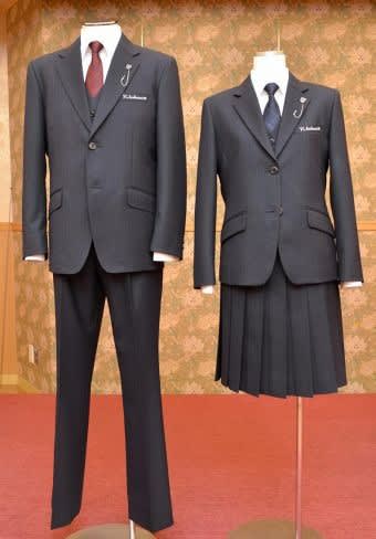 高知国際中 高等学校 校章 を公募の結果 最優秀デザインは 北海道の千葉 重徳さん 26歳 高知西高等学校校友会関西支部ブログ 高知国際中 高等学校 校章 を公募の結果 最優秀デザインは 北海道の千葉 重徳さん 26歳 高知西高等学校校友会関西支部ブログ