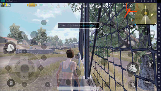 Noxplayer 6 1 0 1 Pubg Mobile ゲーム体験を向上させるの攻略 Noxplayer