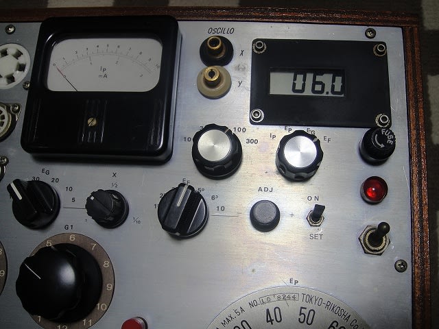 電菱 スイッチング電源 AE-1500-24 - 2