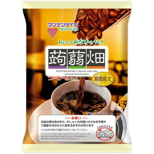 サンプル百貨店 Rsp マンナンライフ 蒟蒻畑コーヒー味 暇なokyon サンプル百貨店 Rsp マンナンライフ 蒟蒻畑コーヒー味 暇なokyon