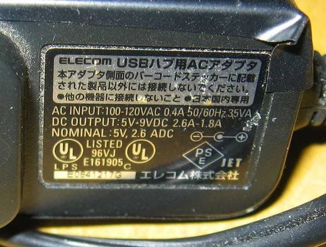 最大59％オフ！ サムスン R60-FY06 対応のラップトップ電源 DC アダプタ車の充電器 alternativa987.com.br