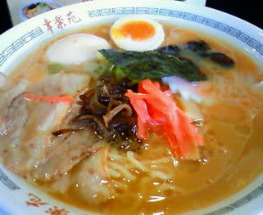 とんこつ醤油ラーメン