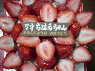 イチゴ35個SP-DXチョコケーキ