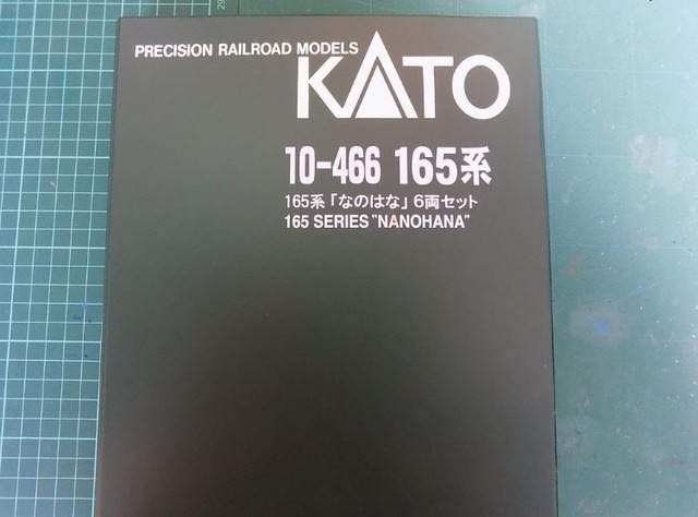最新情報Kato　165系　なのはな 10-466 急行形電車