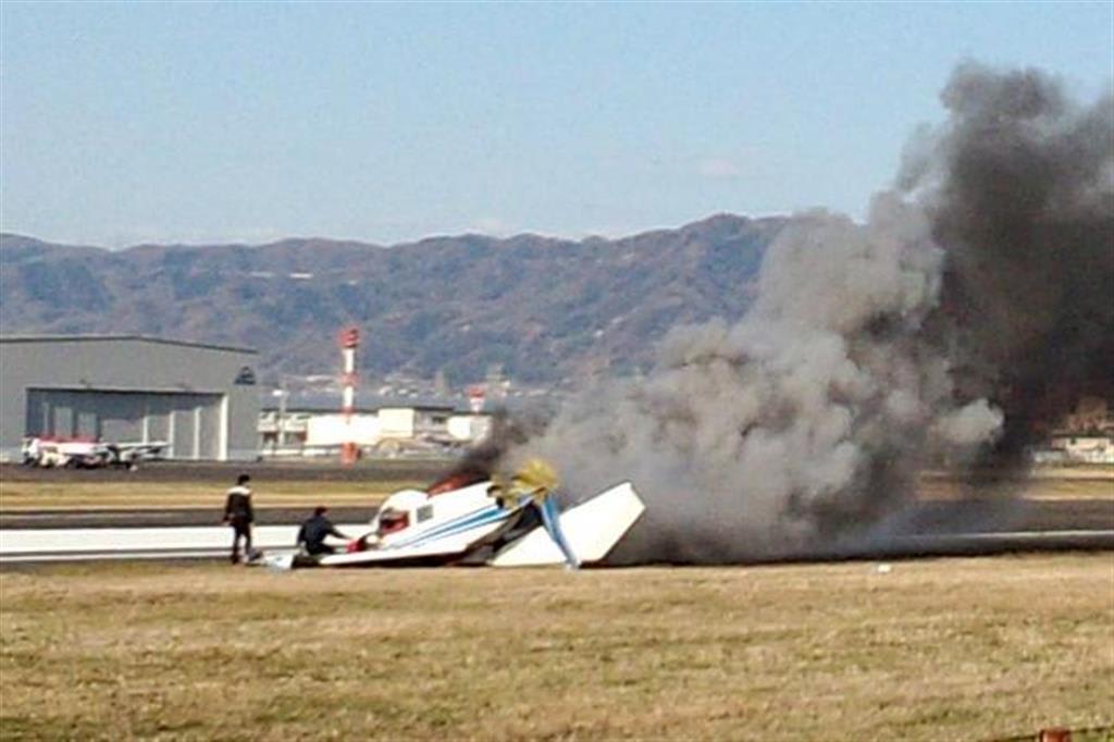 2001年桑名市空中衝突事故 JapaneseClass.jp