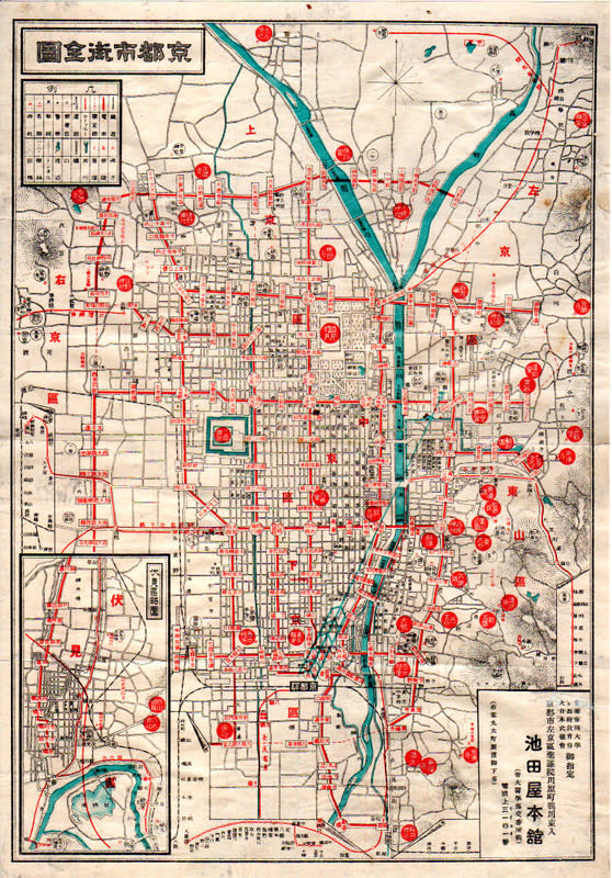 最大57%OFFクーポン 古文書 古地図 東京市街路線図 東京大地図 帝都地図 昭和レトロ アンティーク